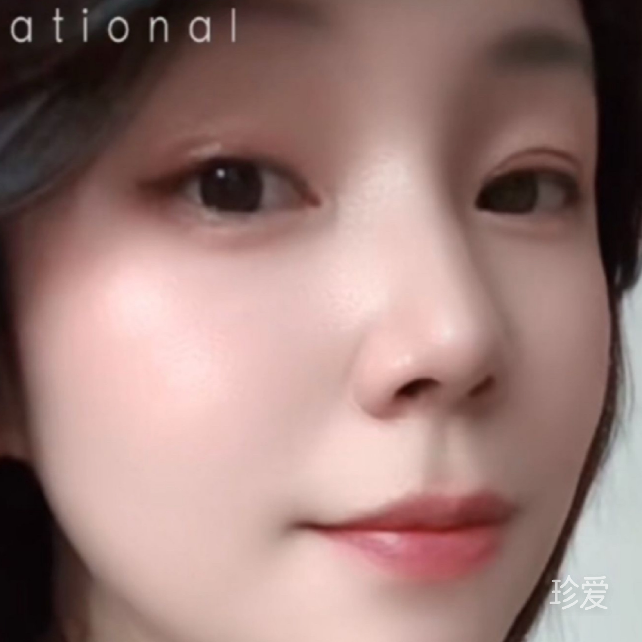 新的生活