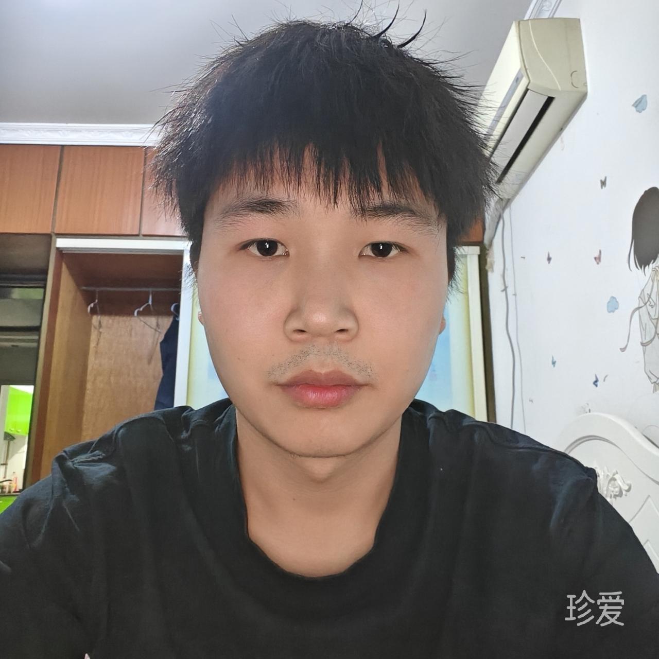 煜煜