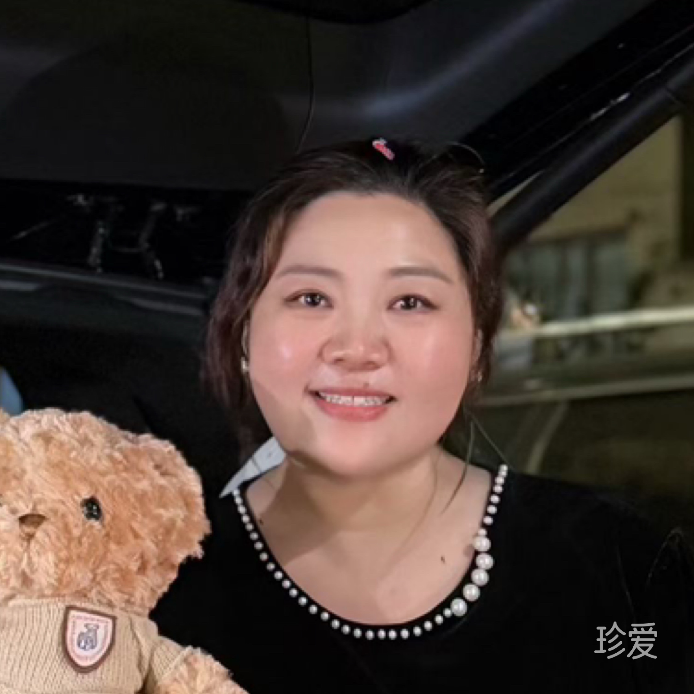 灵魂自由