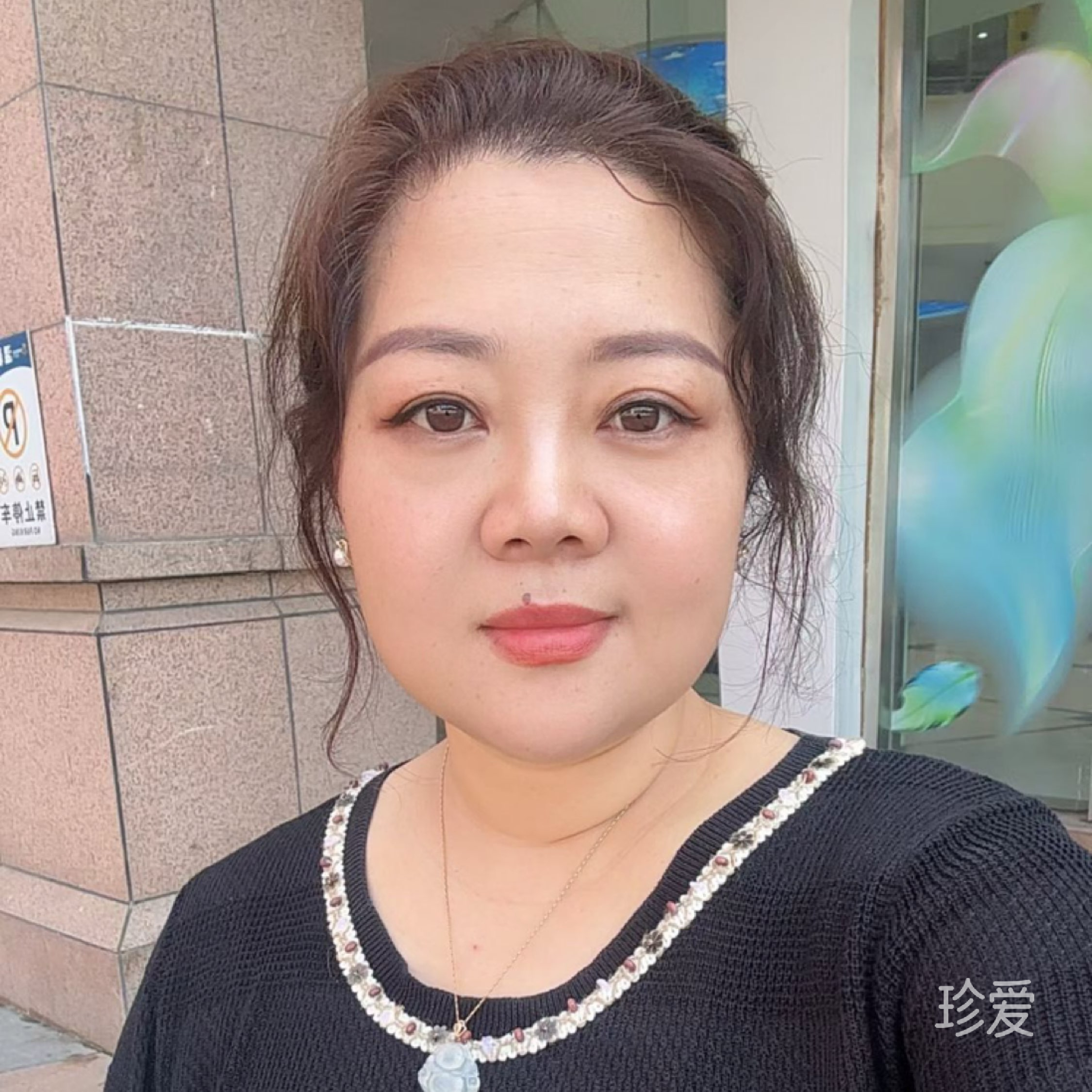 灵魂自由