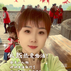 九千三