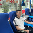 沖沖