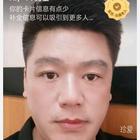 做堅(jiān)強(qiáng)的男人