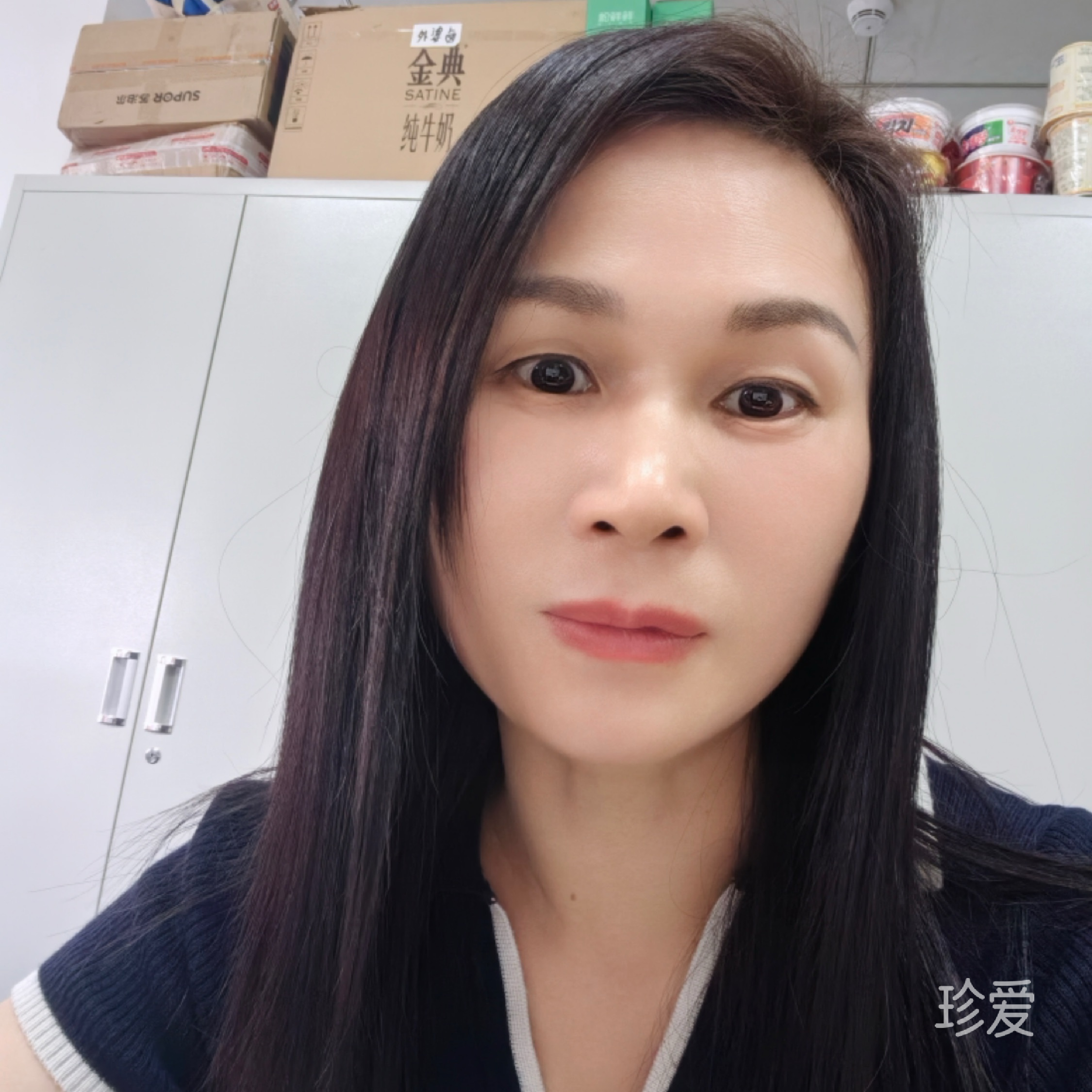 启齿的柔弱