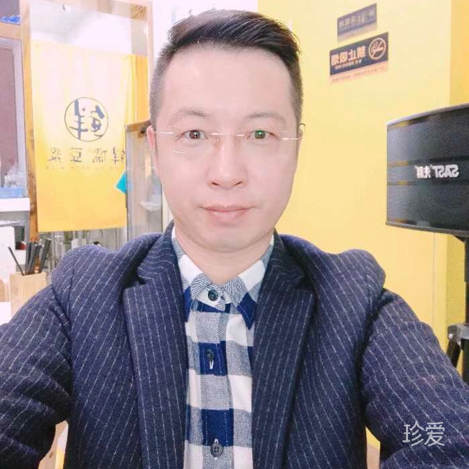 勤奋拼音加独白