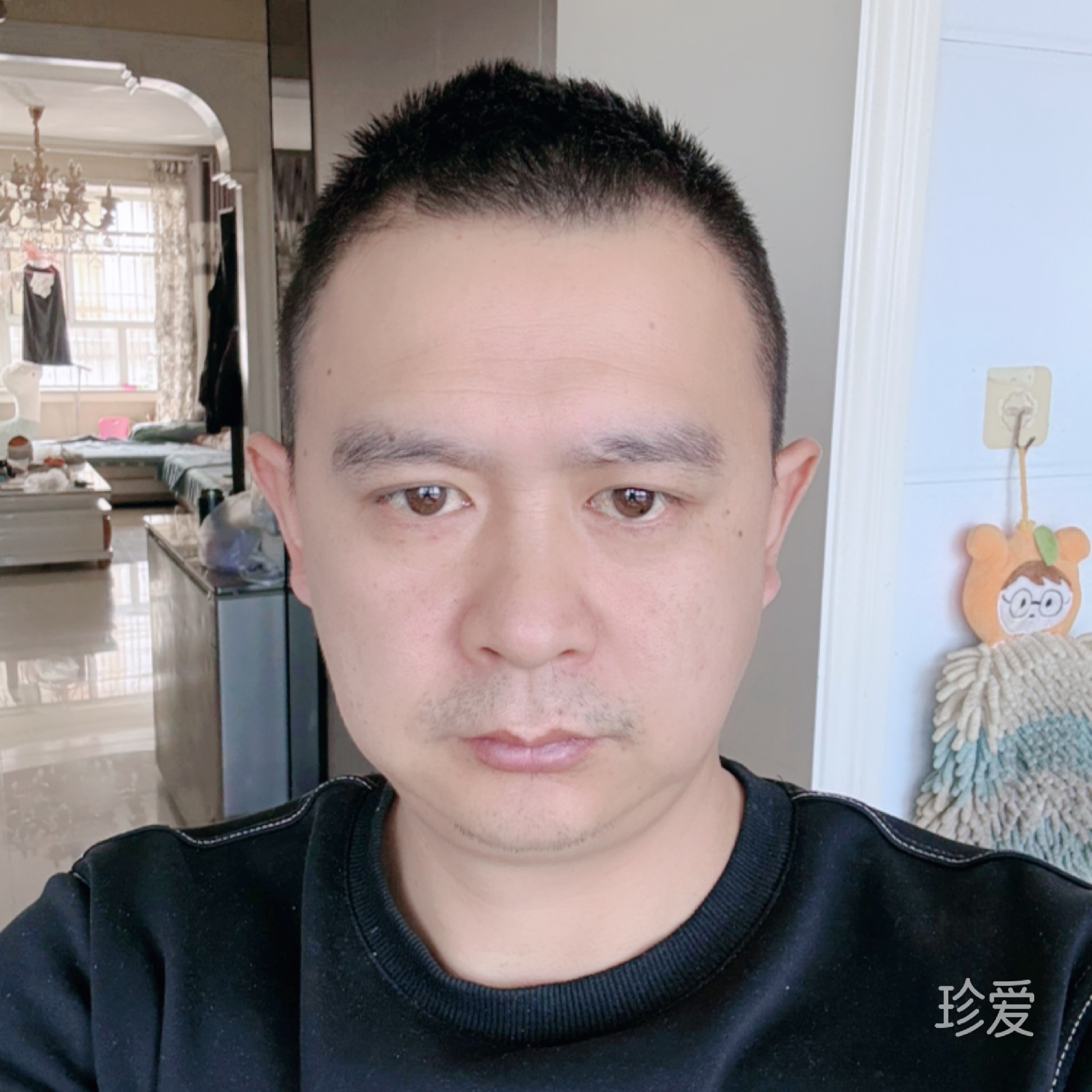 懿昕