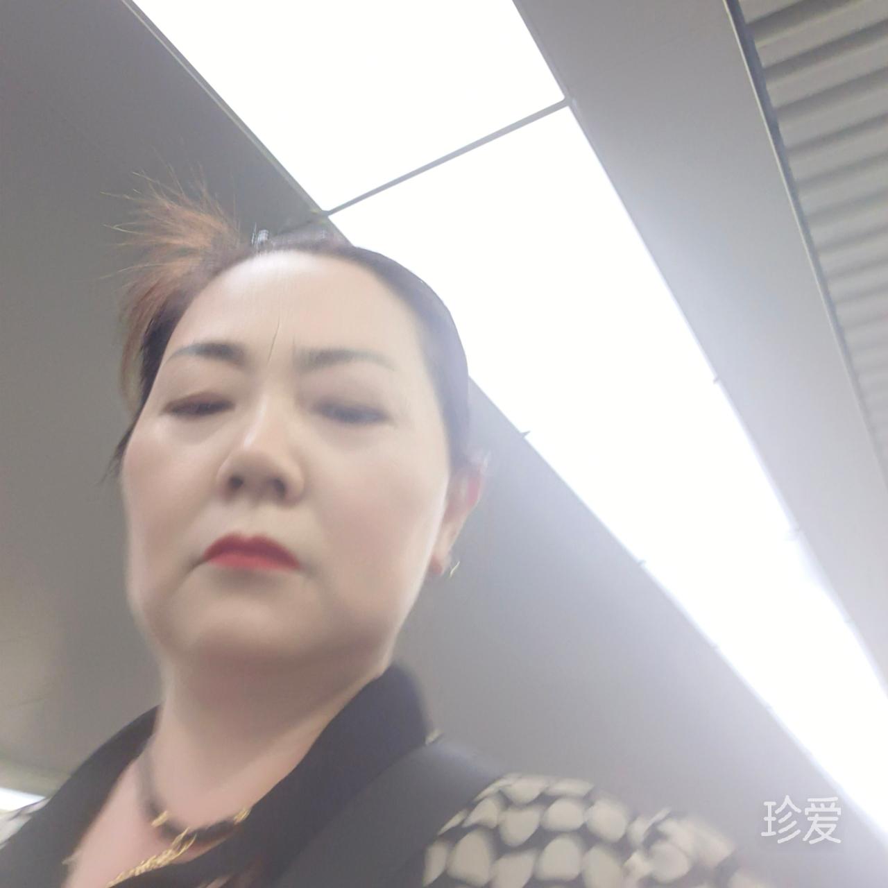 如果這就是愛情