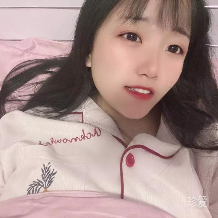 琳