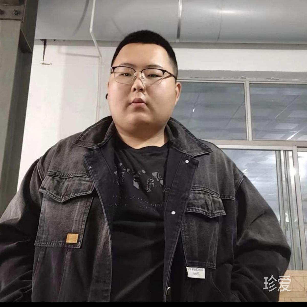 dinGjun