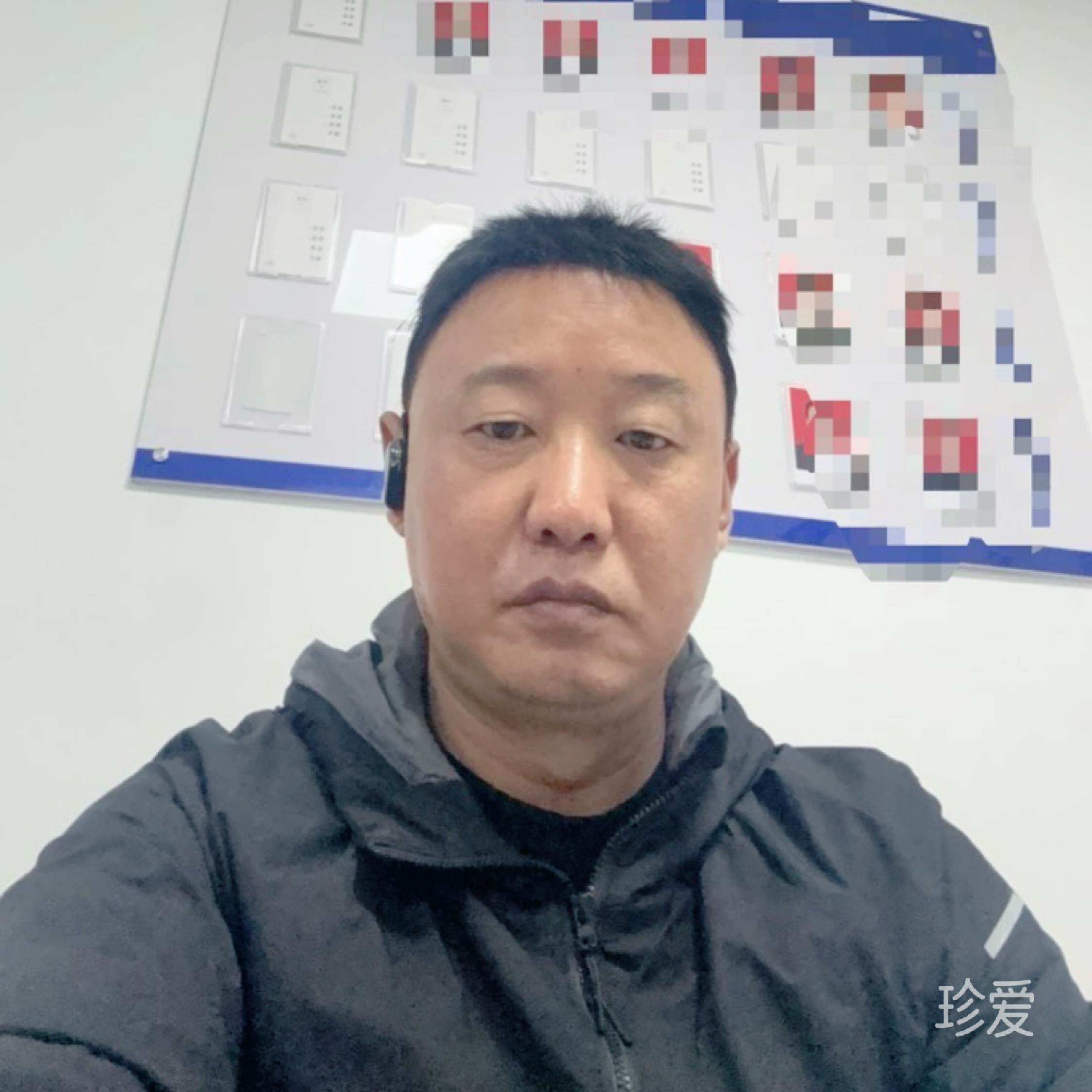 深邃流年