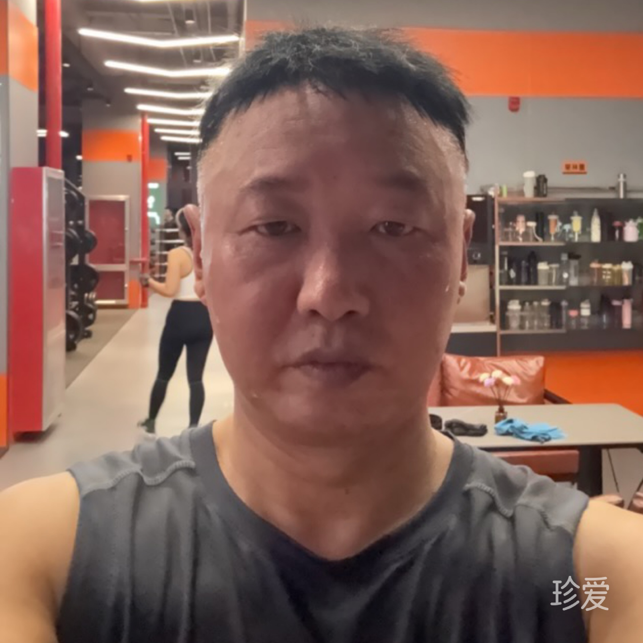 深邃流年