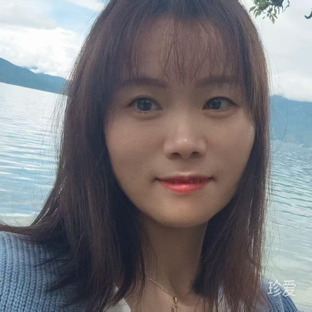 汐颜