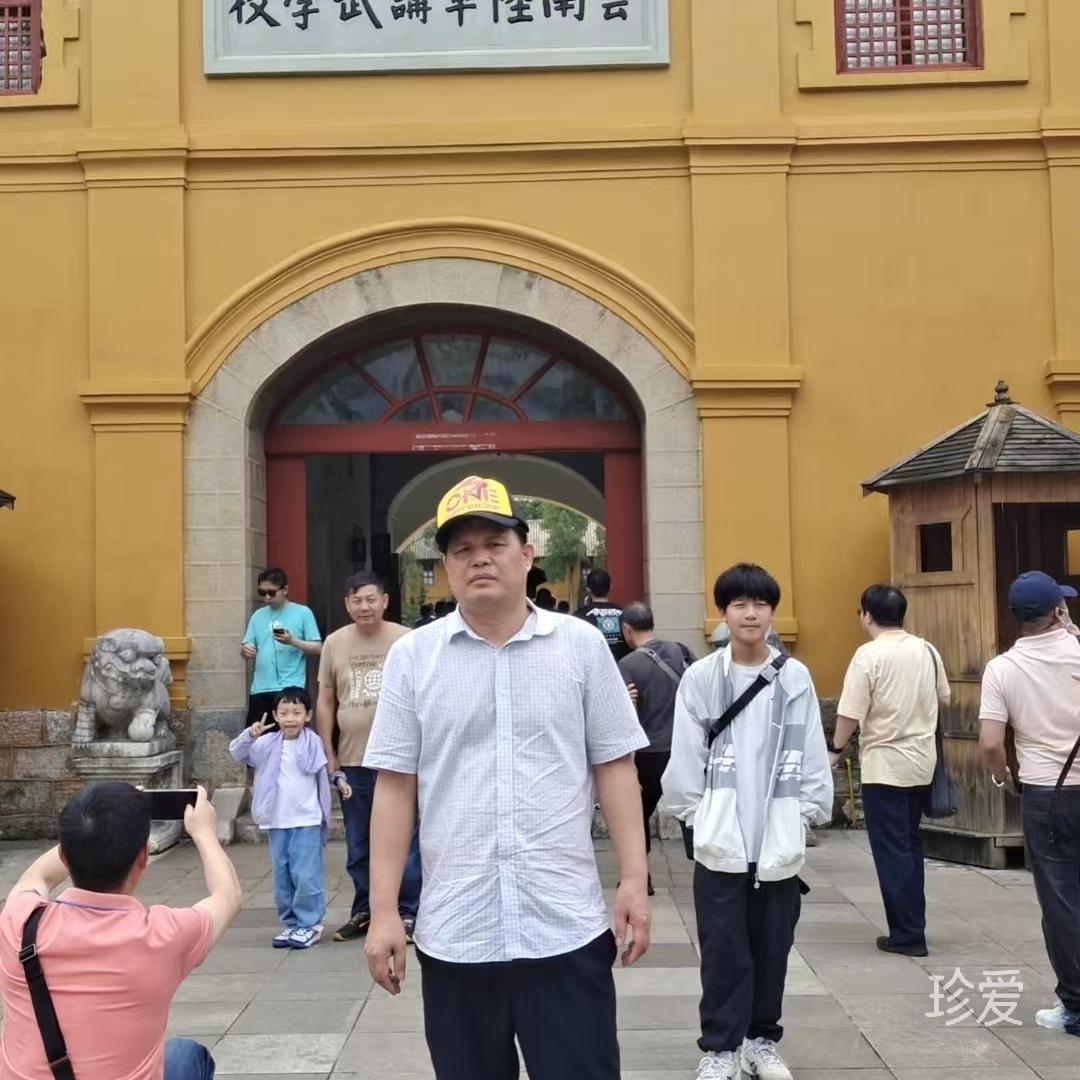 打火机
