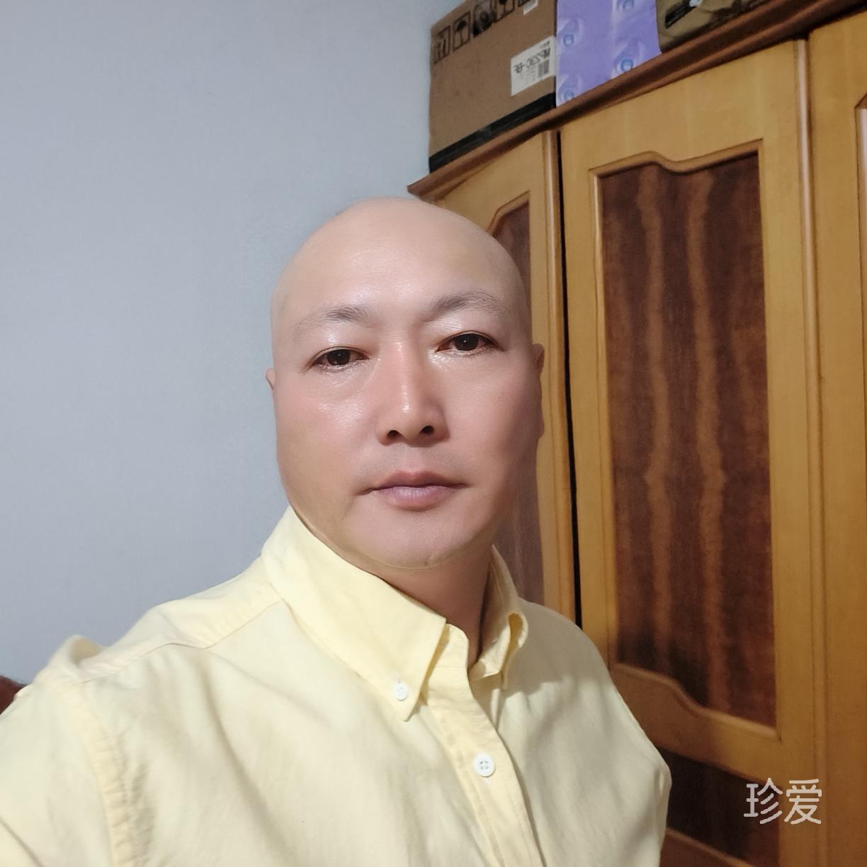 往后余生