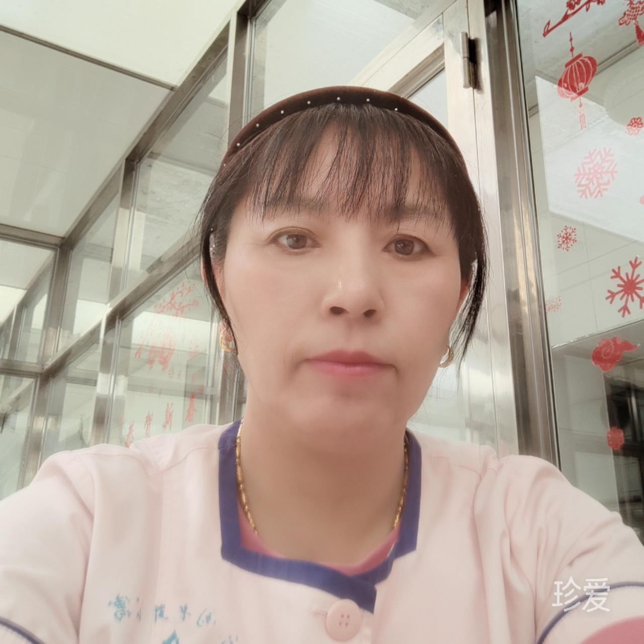 清雪
