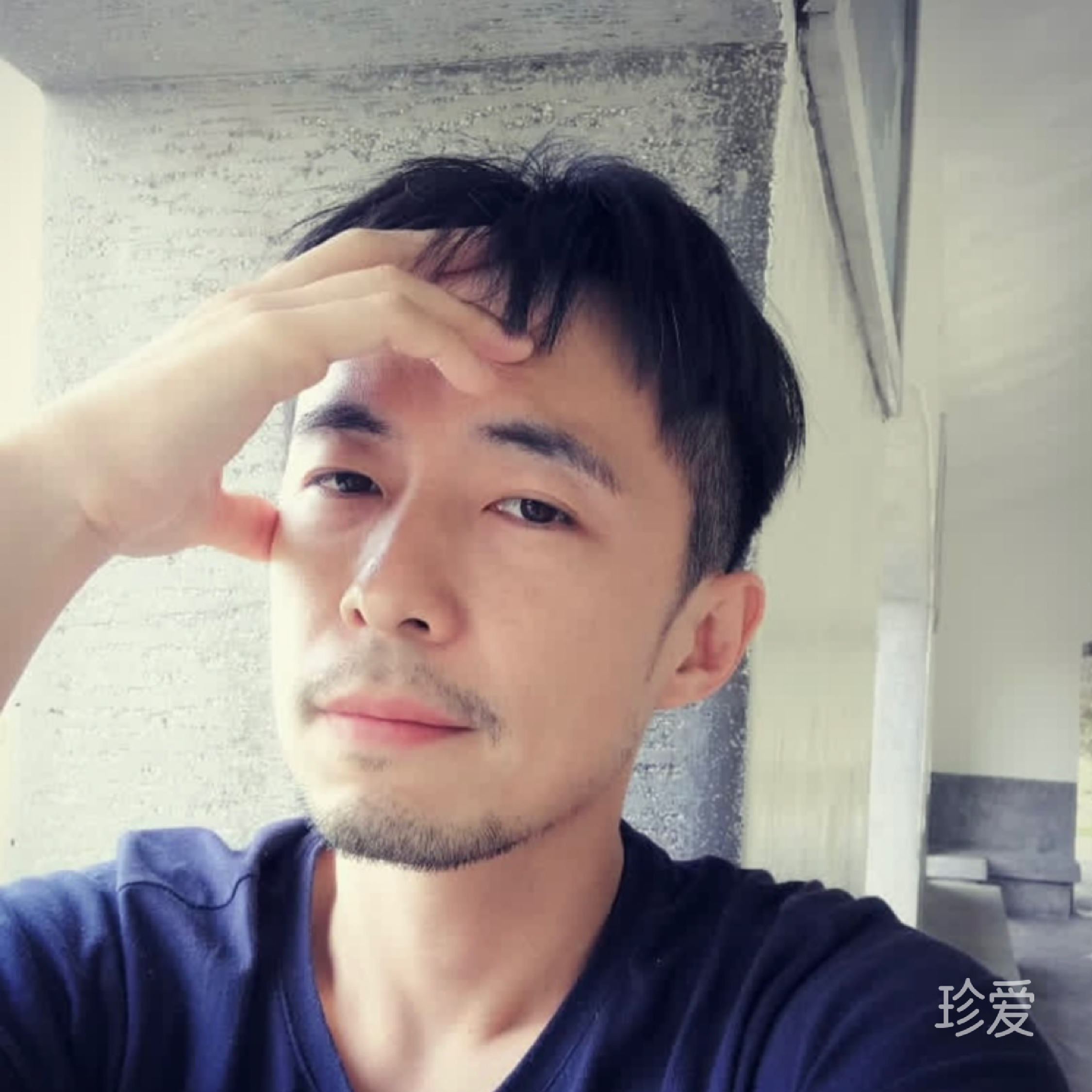 寻一有缘人