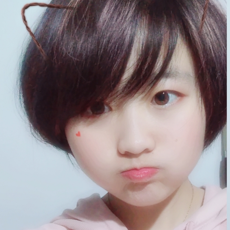 末白