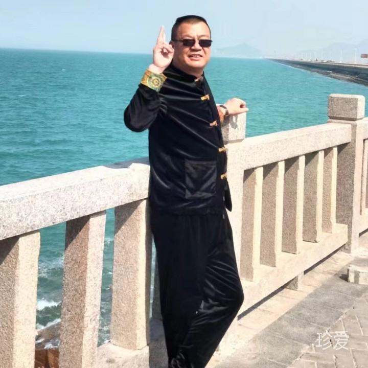 老男人一个