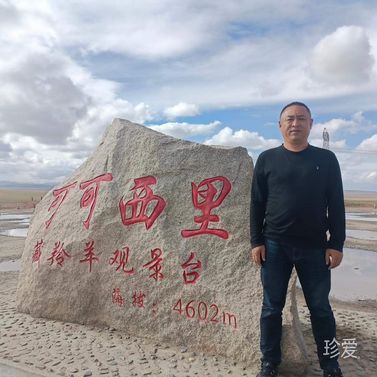 美好的一天在前方