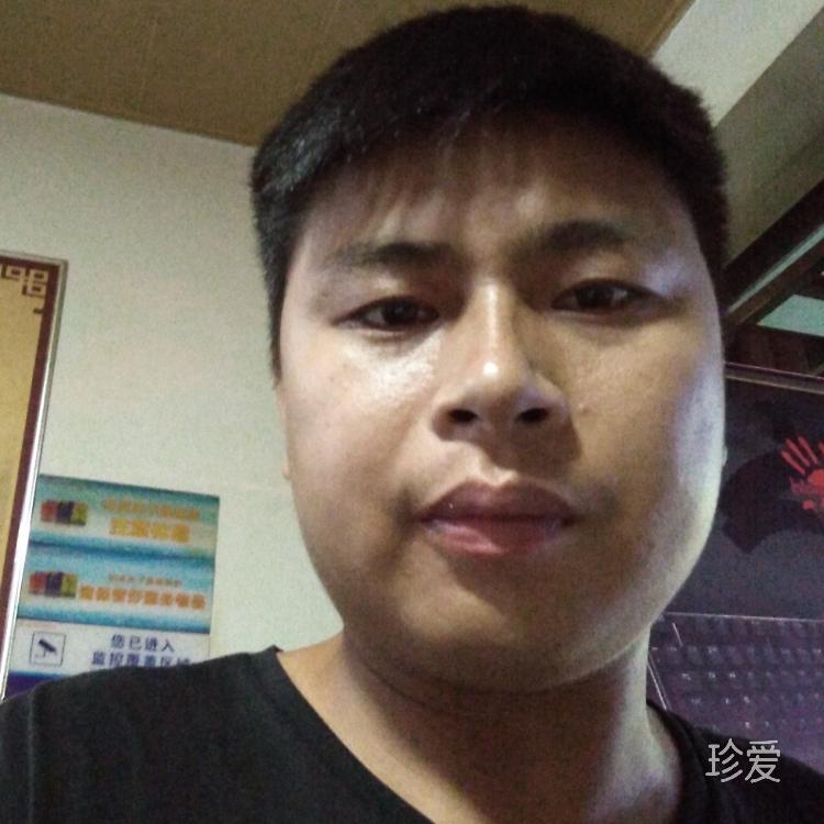 您后半身的依靠