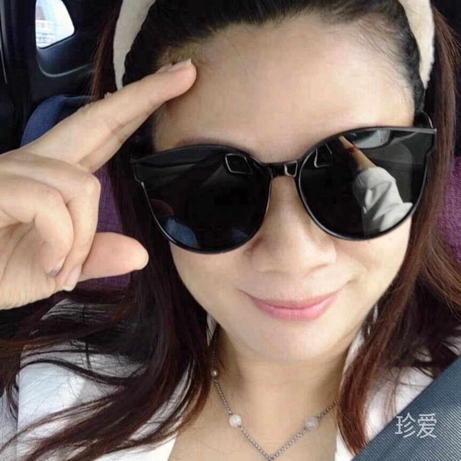 大龄女青年
