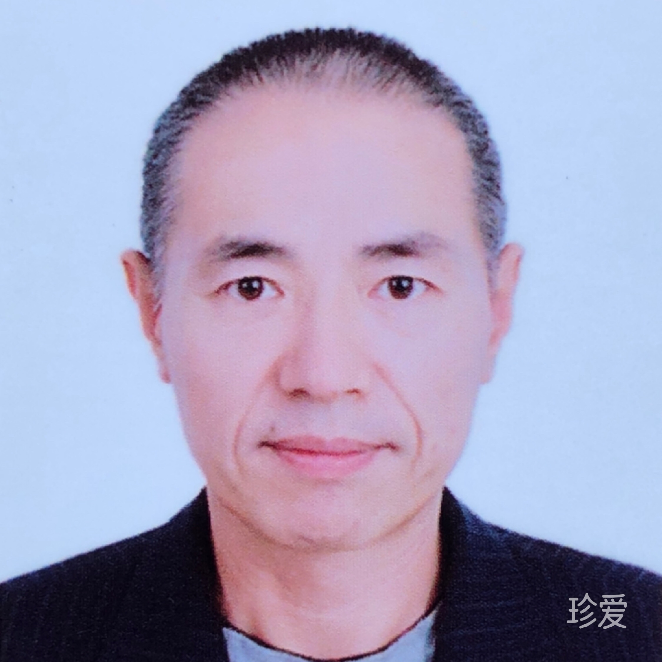 水木光华