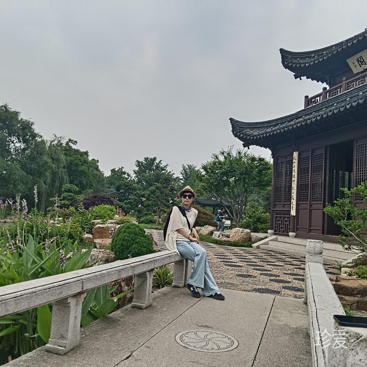 飘鹰