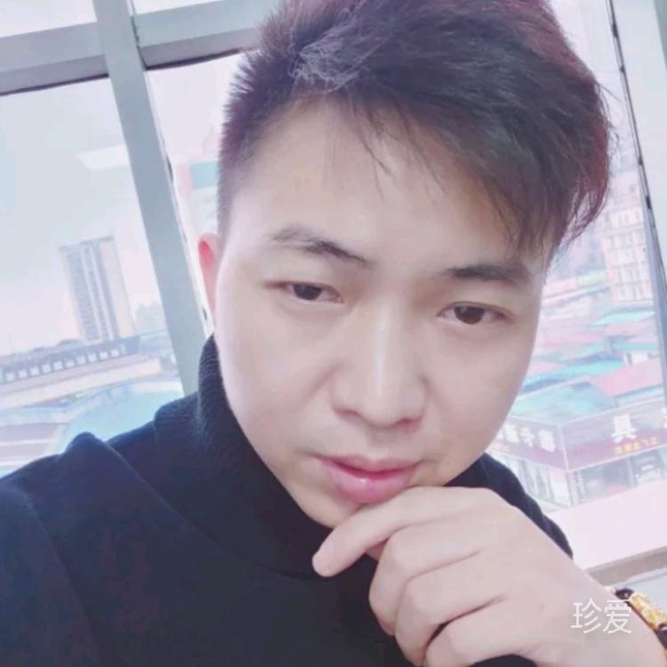 微光
