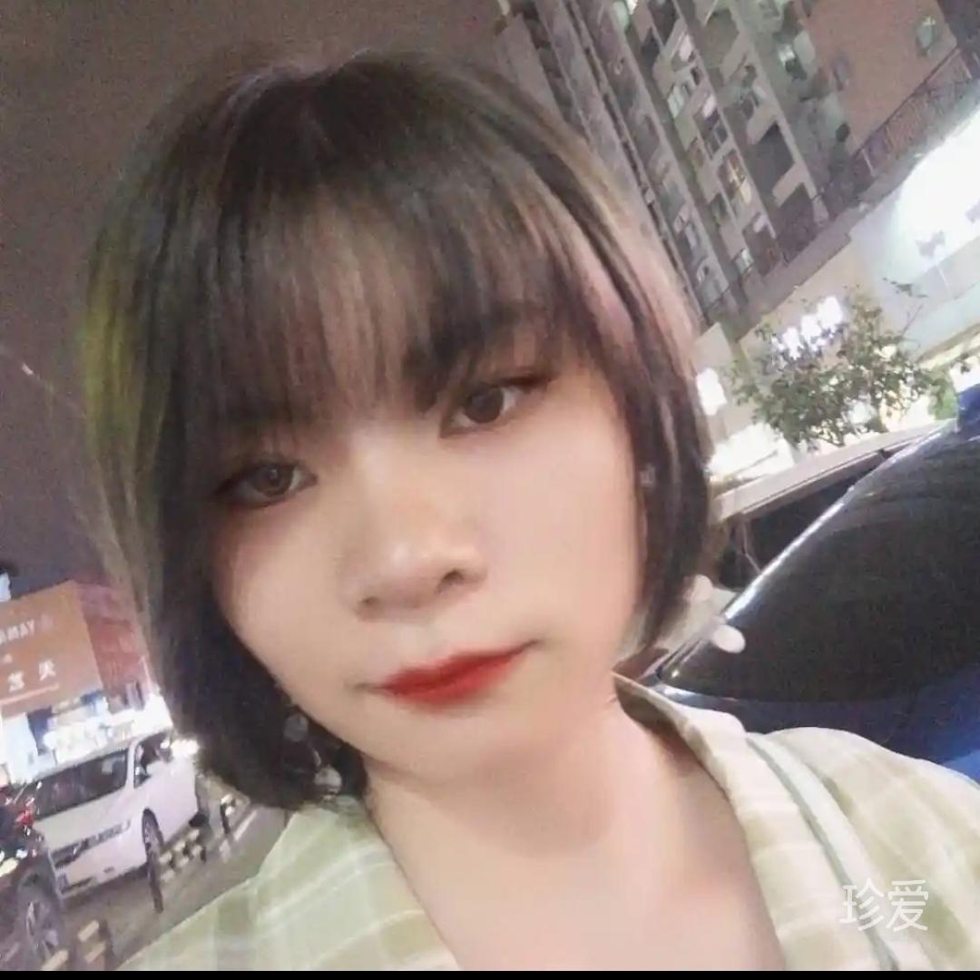 生如夏花