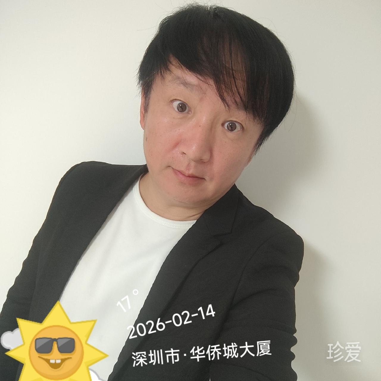 温暖如春