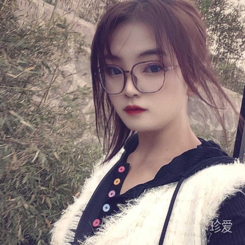 余生请多指教