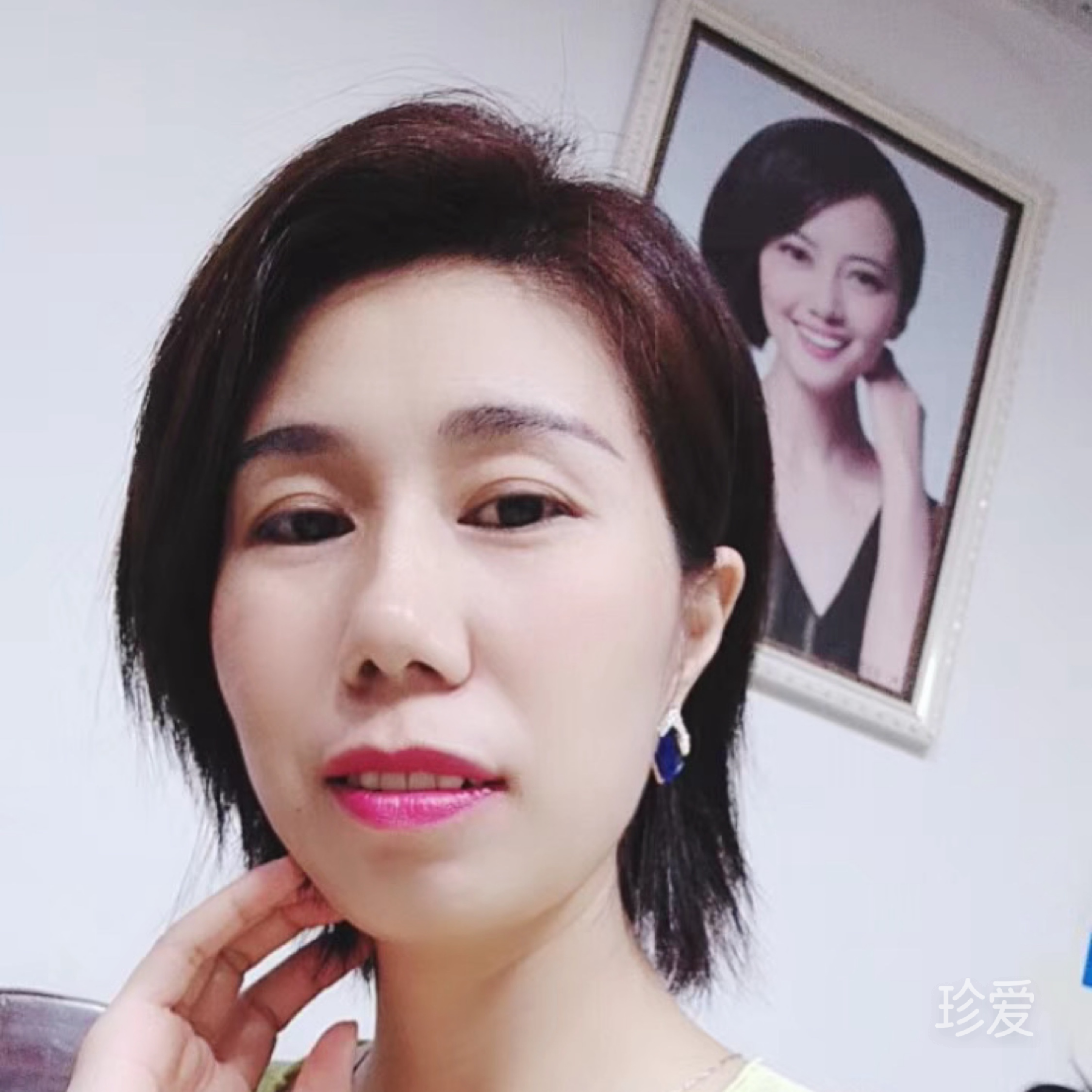 拾光