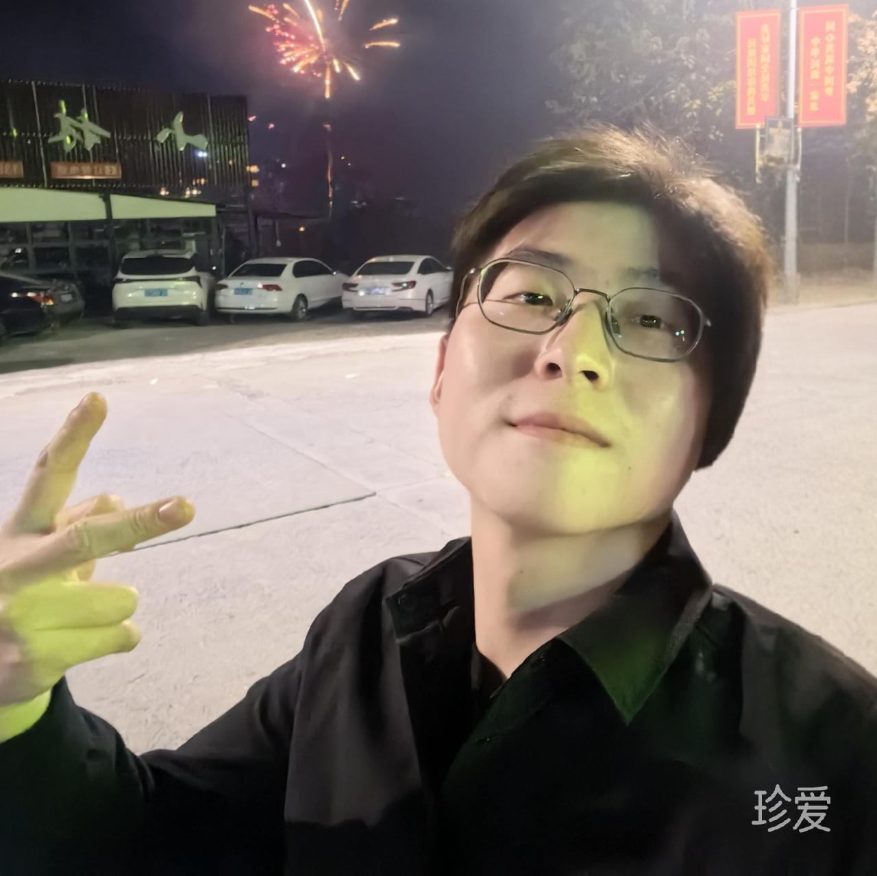 之昂张