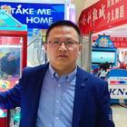 心理咨詢高希年