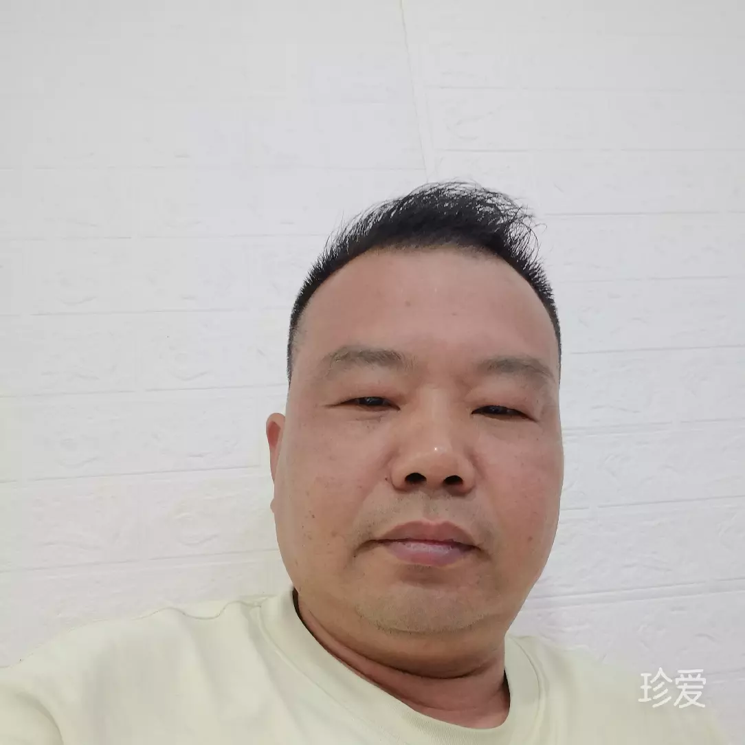尘缘