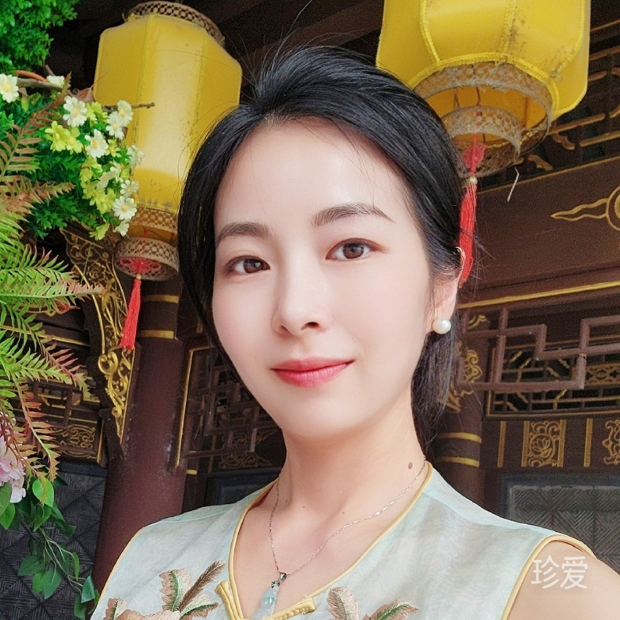岁月静好