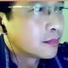 寒冰