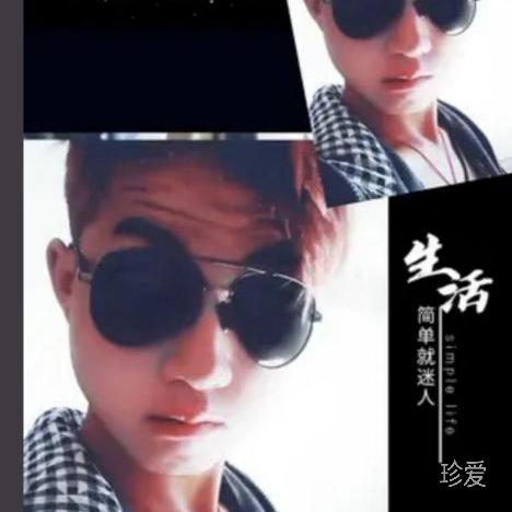 天空淡蓝