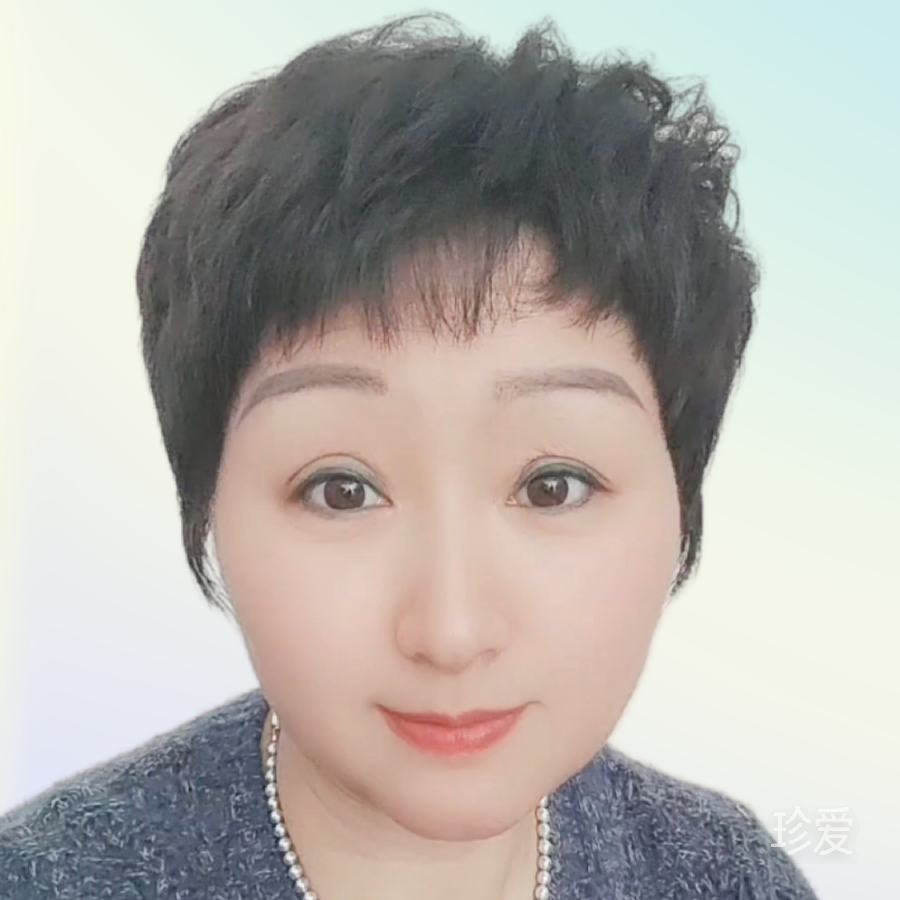 云子