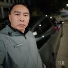 浩良
