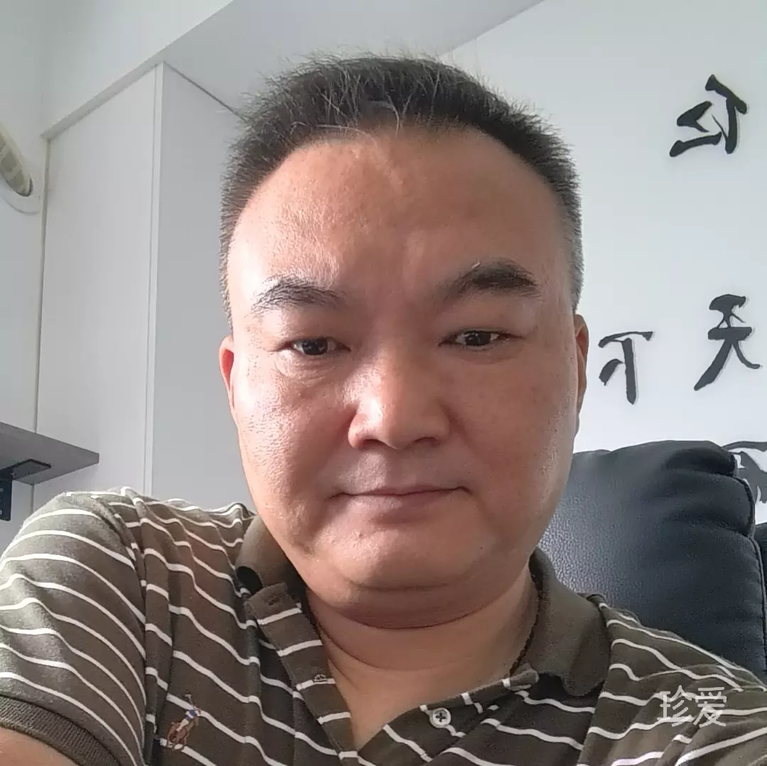 相伴余生