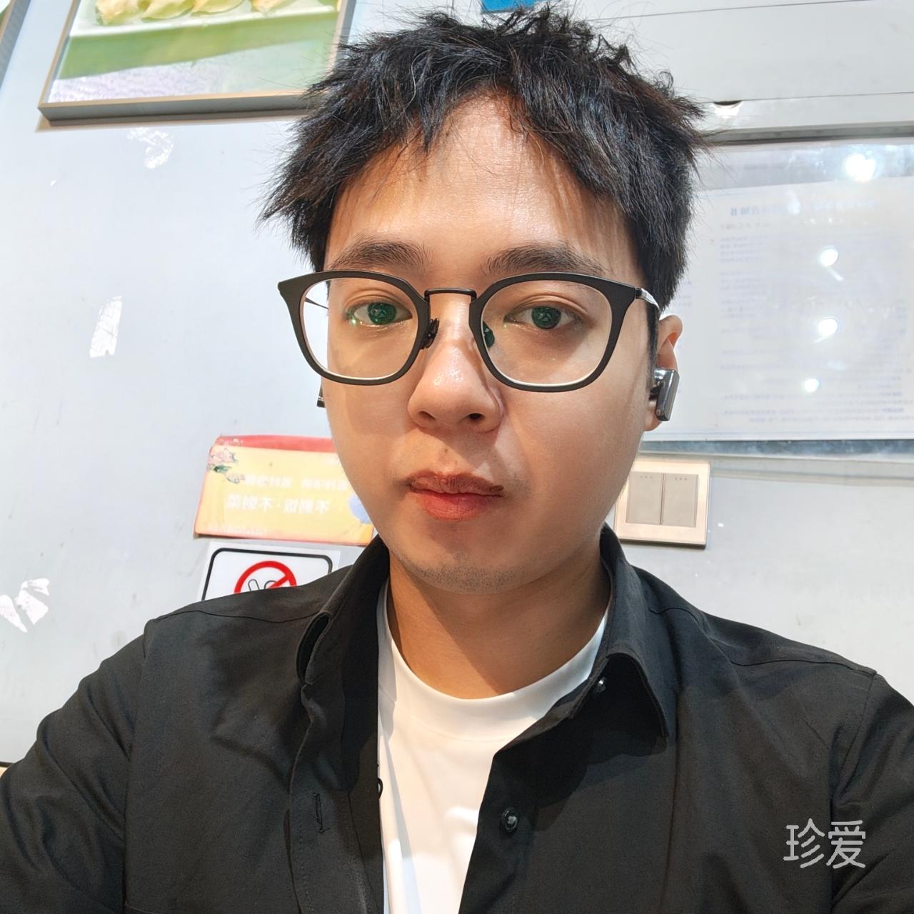 Wong