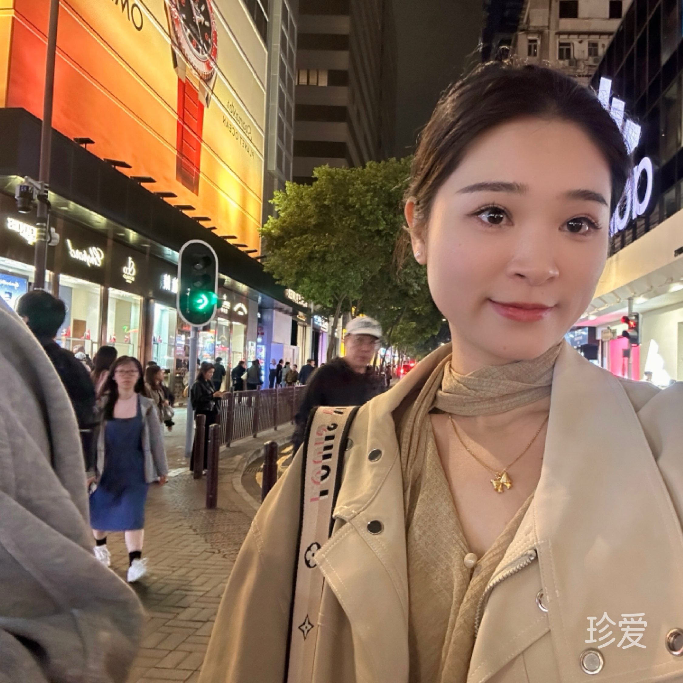 满满