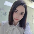安穩(wěn)