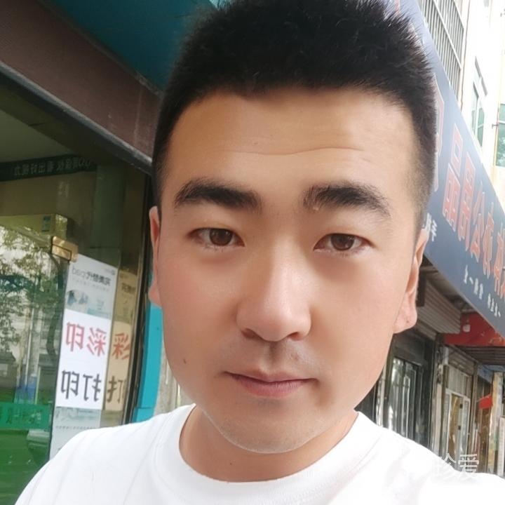 找個(gè)人來愛