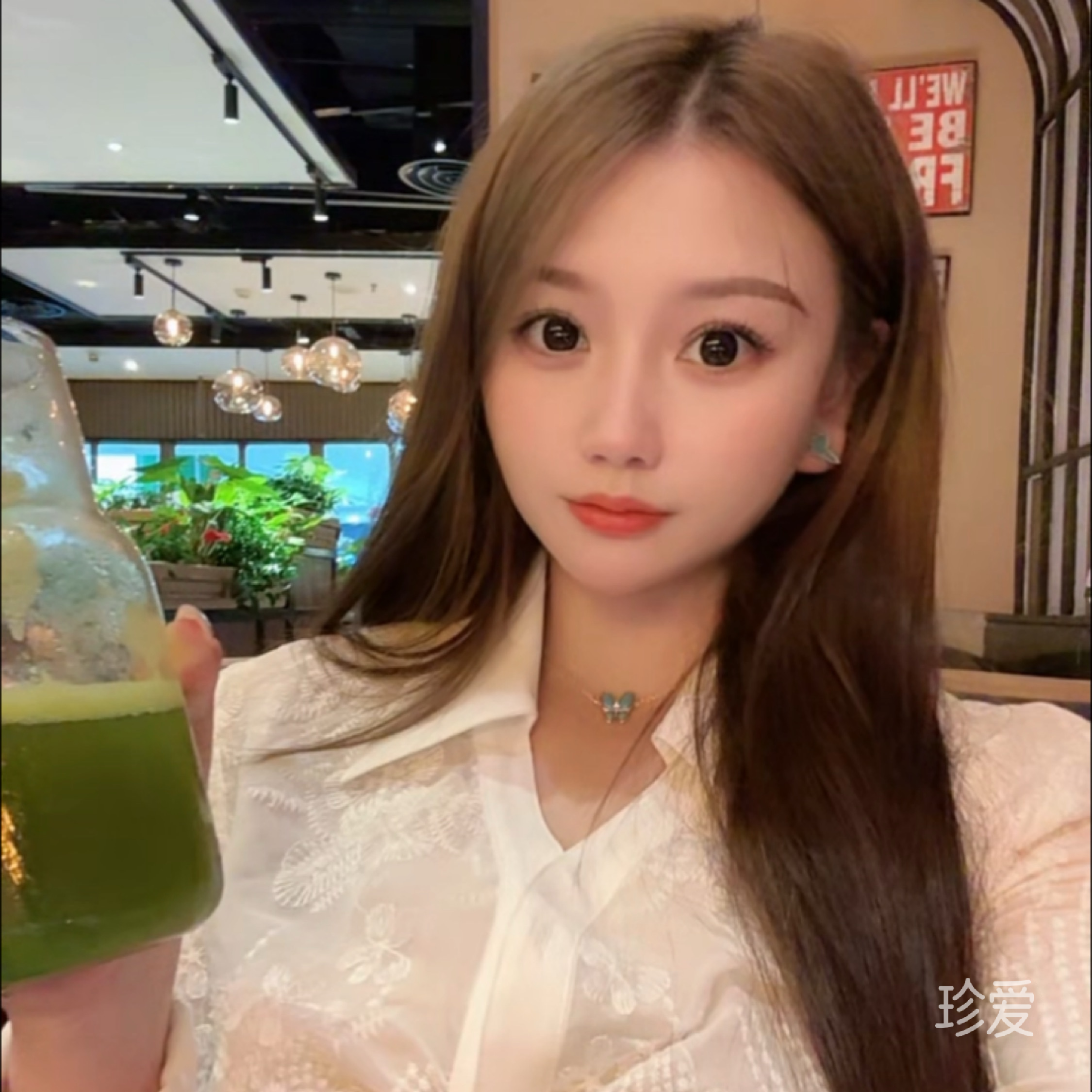 甜甜
