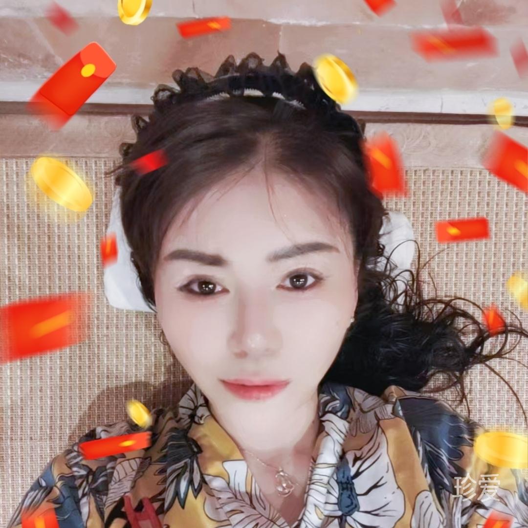远方