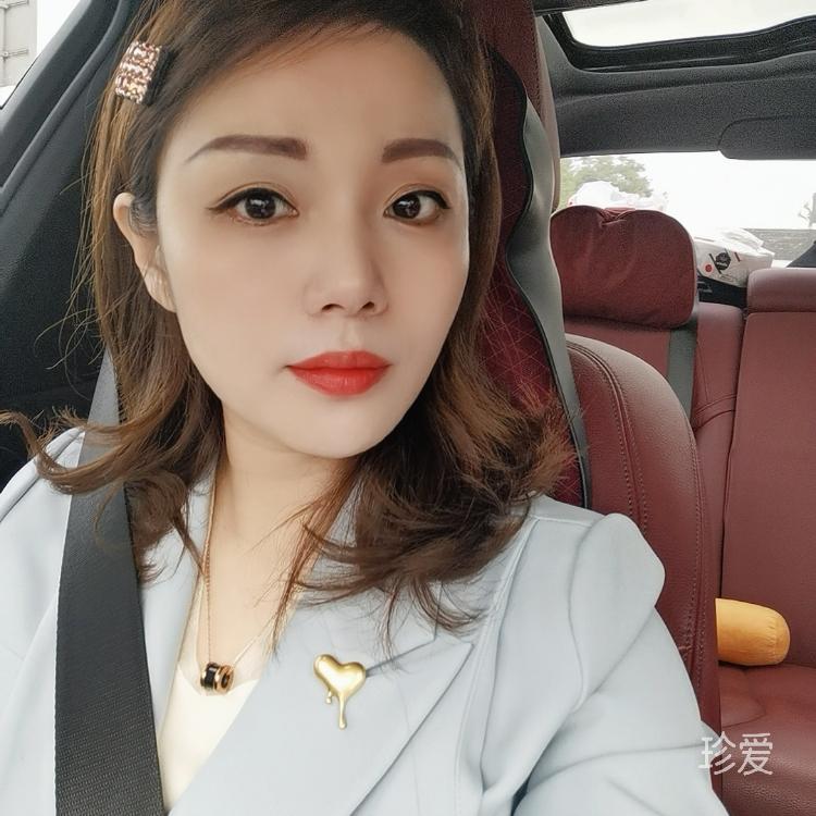 我想要個地久天長