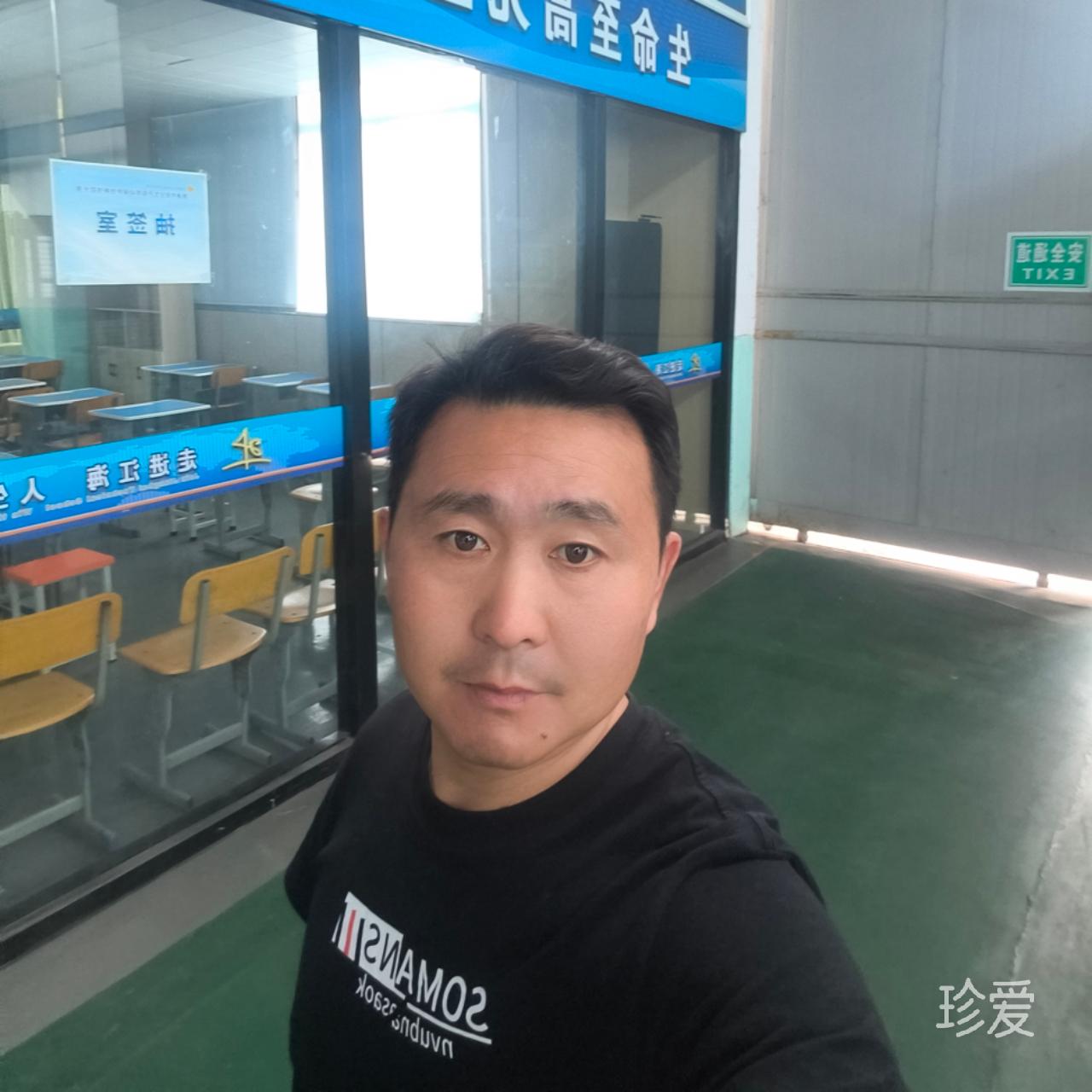 珍爱世界