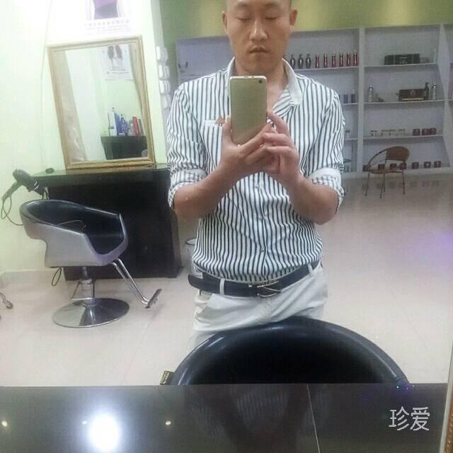 幻界